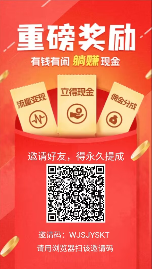 手机录屏搞钱，1小时10+-清风云网创